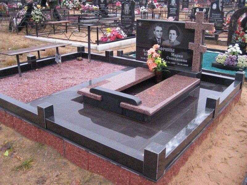 Памятник на двоих