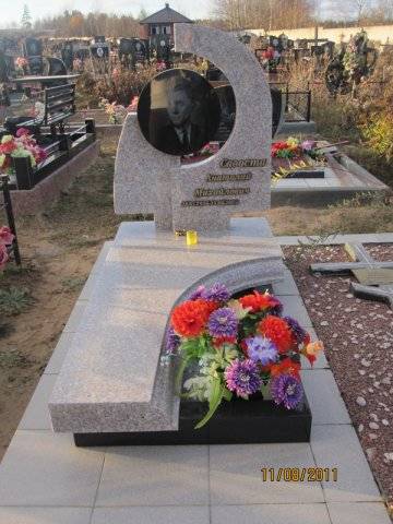 Одинарный памятник