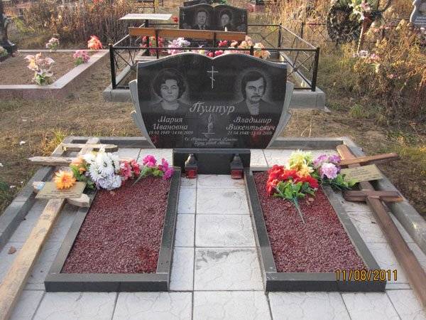 Горизонтальный памятник