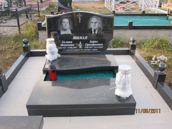 Памятник на двоих