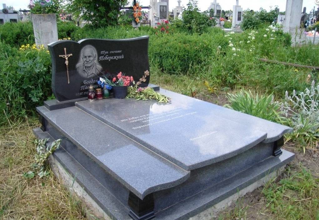 Горизонтальный памятник