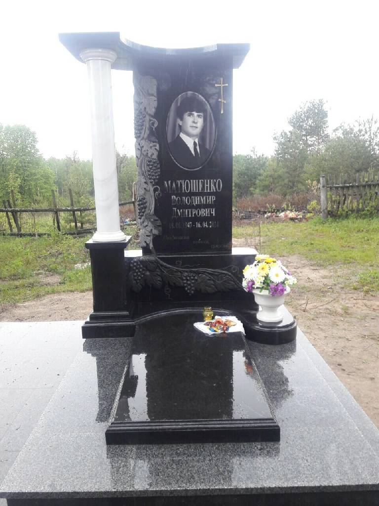 Эксклюзивный памятник