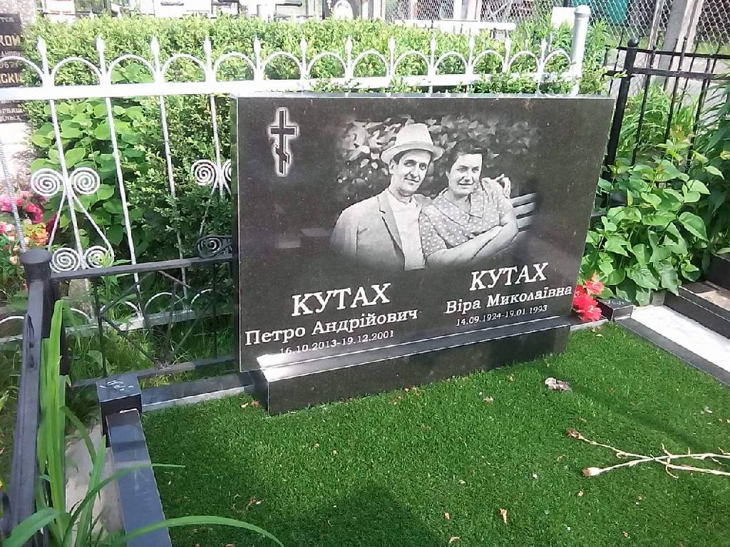 Детальніше про статтю Художнє оформлення