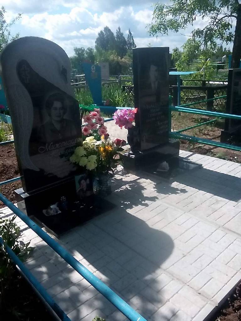 Вертикальный памятник