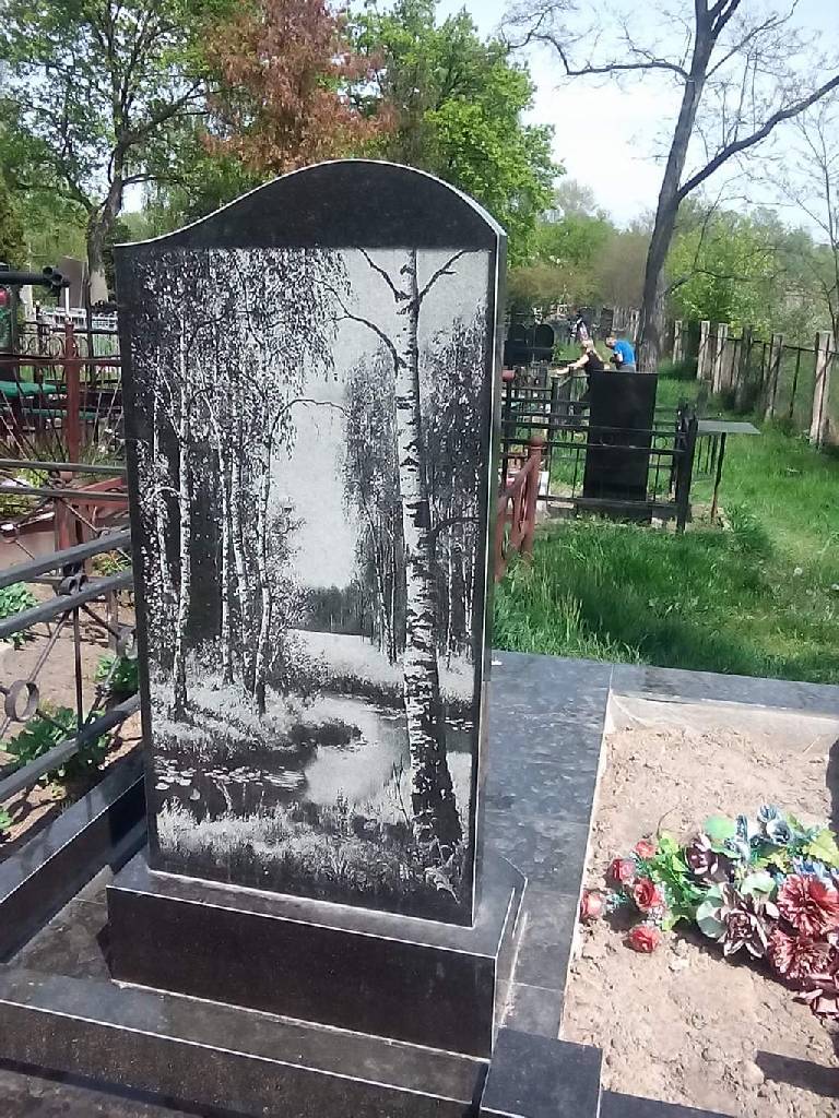 Художественное оформление памятника