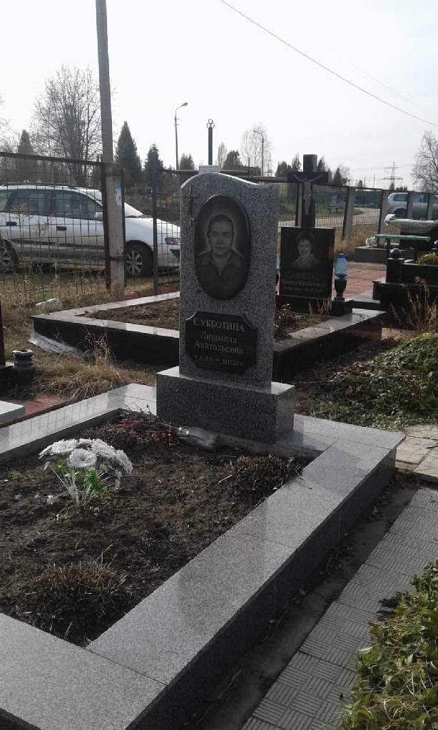 Одинарный памятник