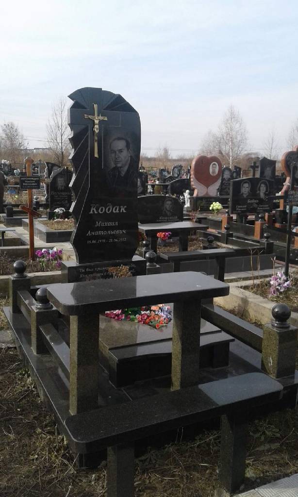 Одинарный памятник