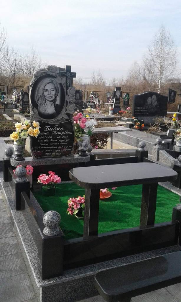 Одинарный памятник