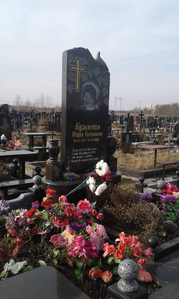 Вертикальный памятник