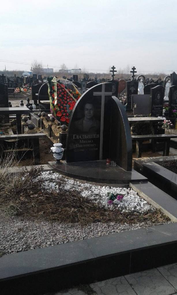 Одинарный памятник