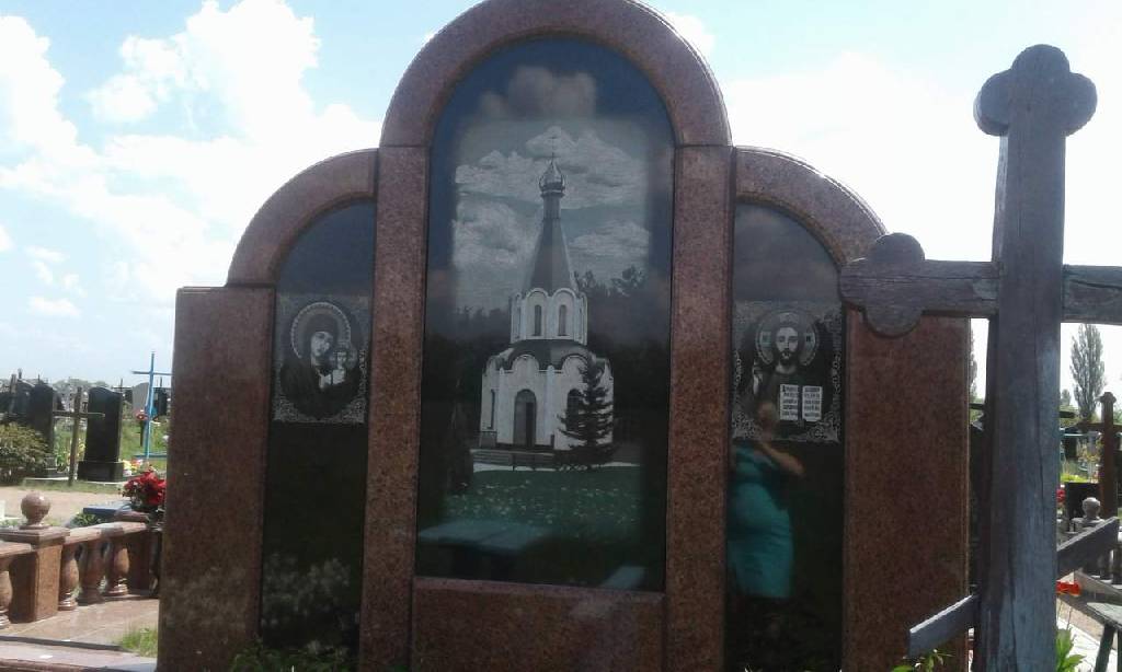 Художественное оформление памятника