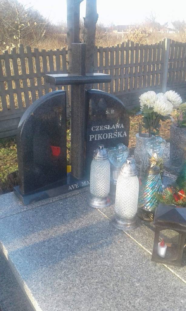 Европейский памятник