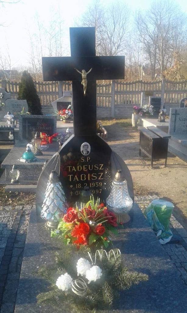 Европейский памятник