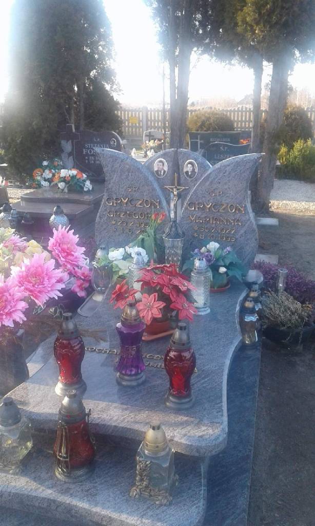 Европейский памятник