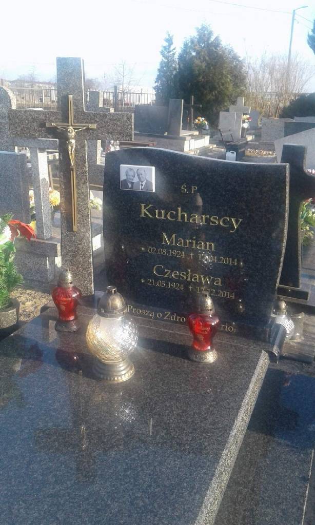 Европейский памятник