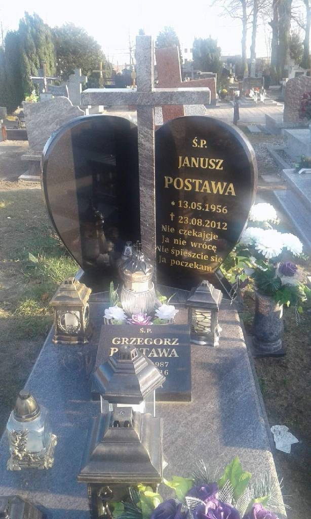 Европейский памятник