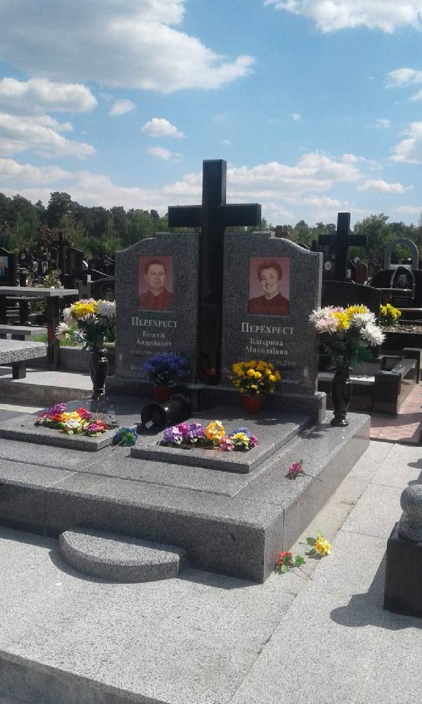 Заливка плато под памятник