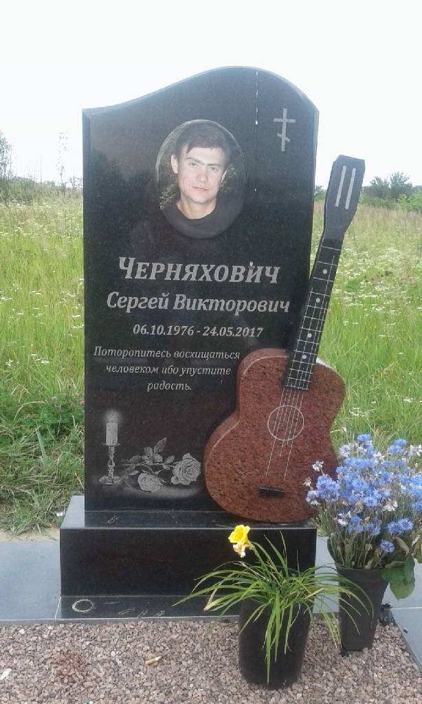 Вертикальный памятник