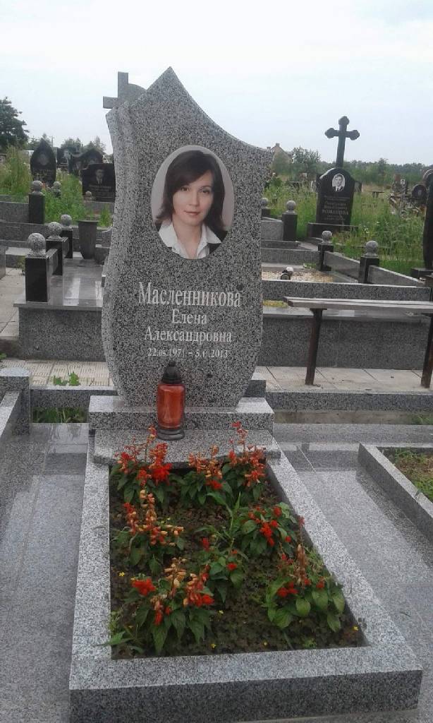 Вертикальный памятник