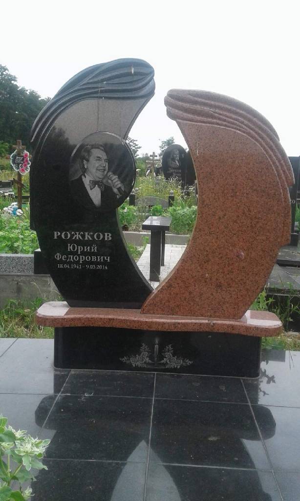 Памятник гранитный