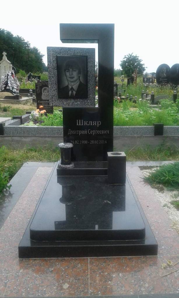 Вертикальный памятник