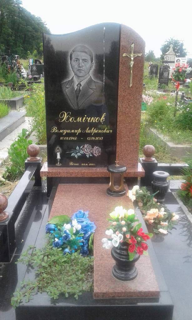 Вертикальный памятник