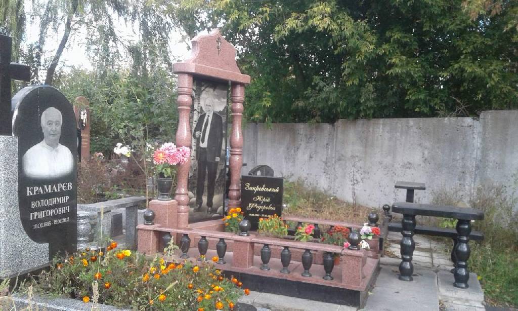 Эксклюзивный памятник