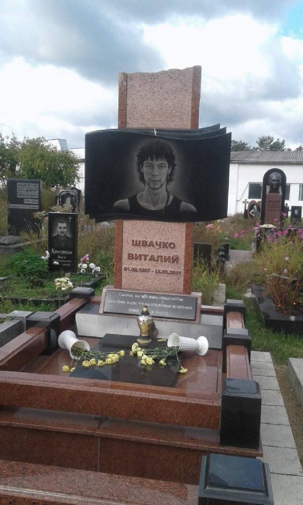 Художественное оформление памятника