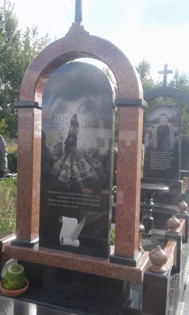 Художественное оформление памятника