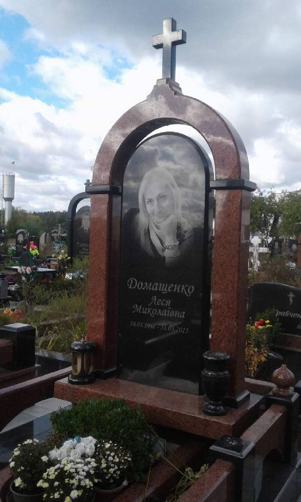 Художественное оформление памятника