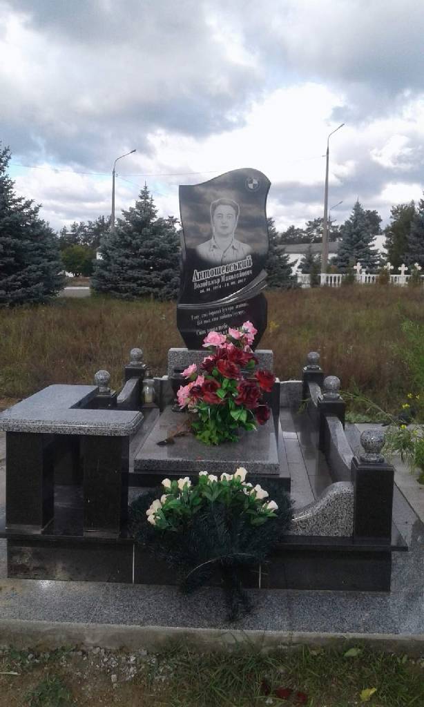 Лавка и столик на могилу