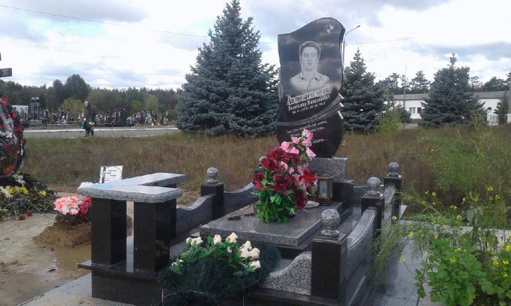 Одинарный памятник