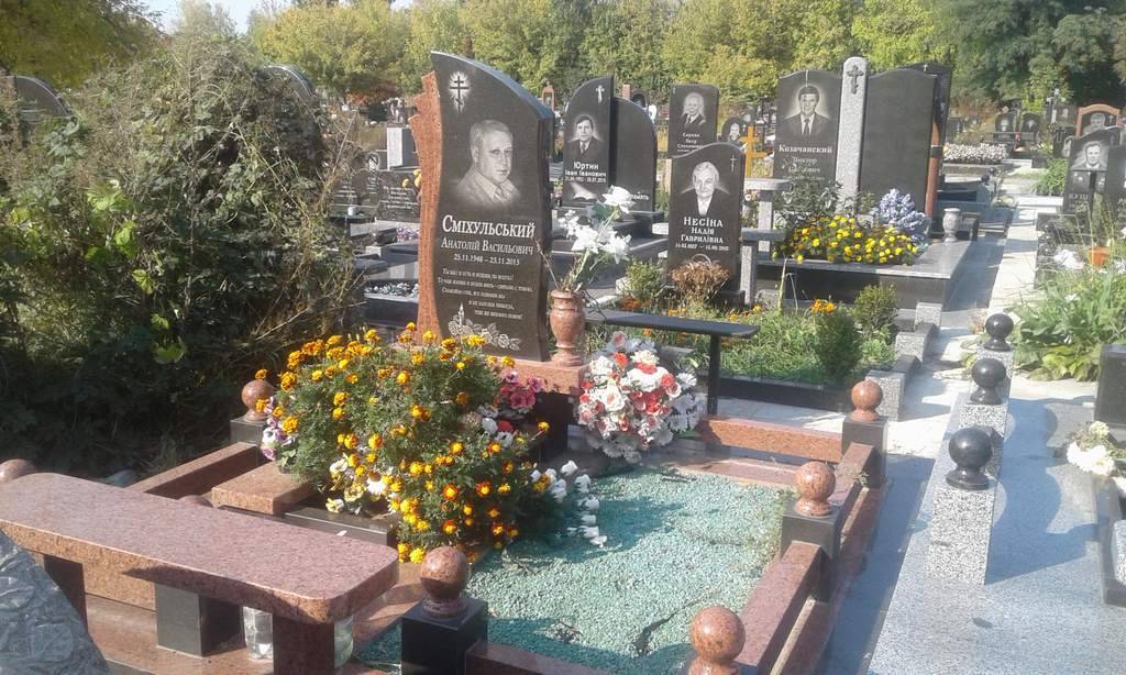 Одинарный памятник