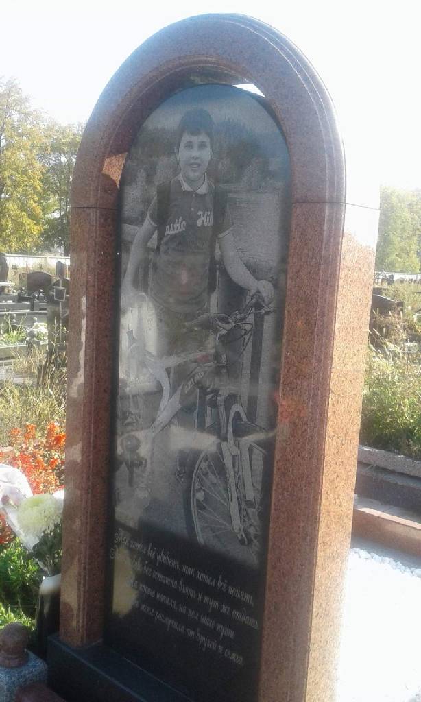 Художественное оформление памятника