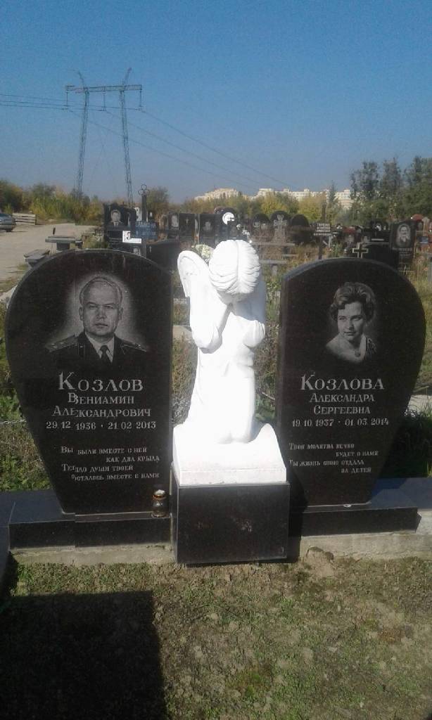 Памятник с ангелом