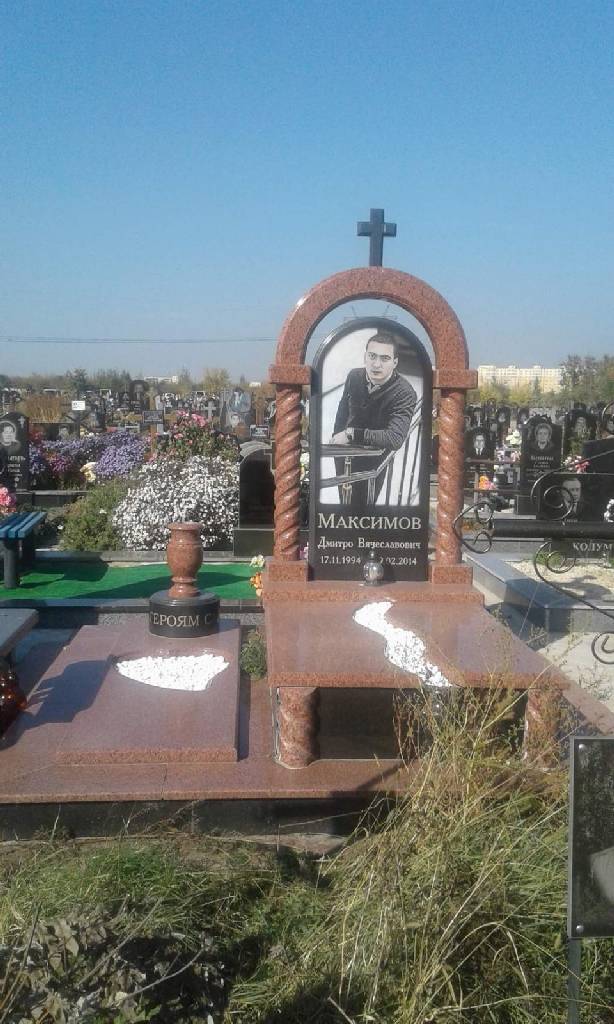 Вертикальный памятник