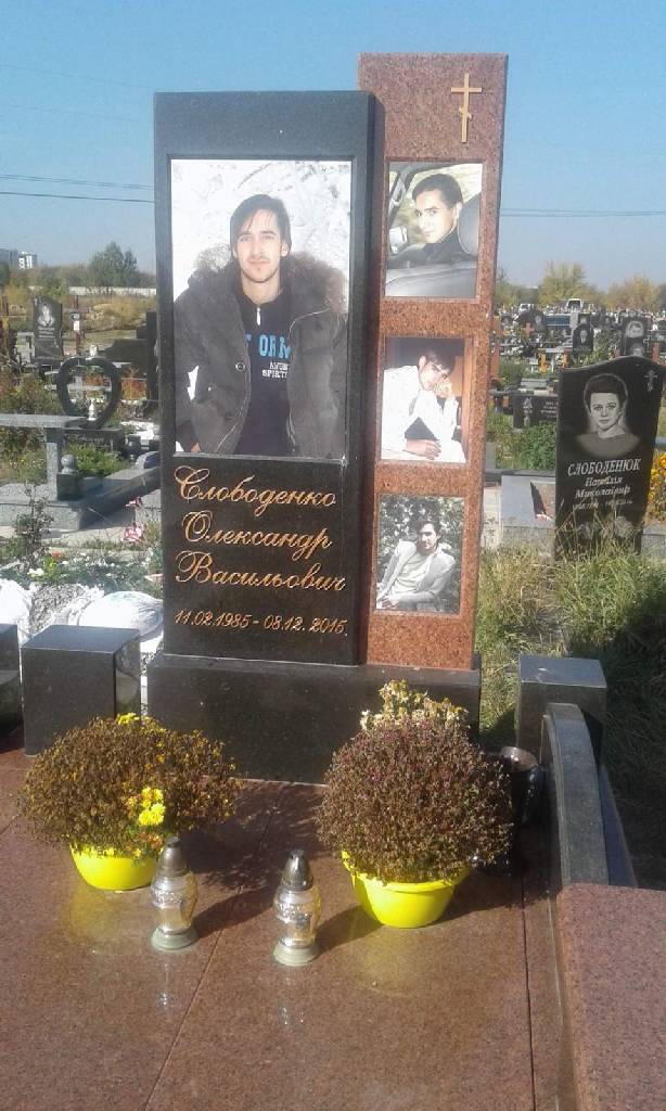 Фото в стекле и на керамограните