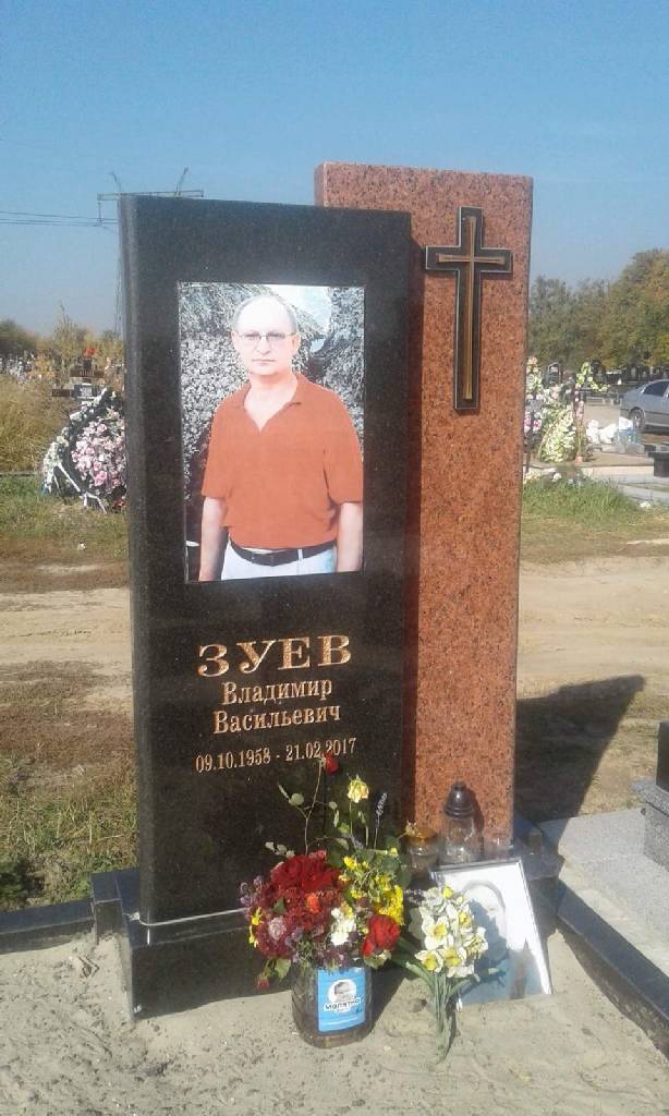 Фото в стекле и на керамограните