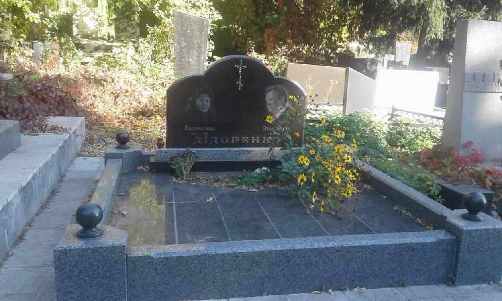 Горизонтальный памятник