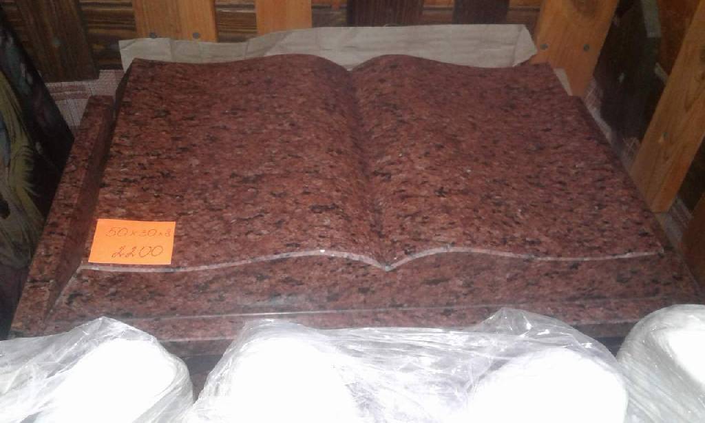 Изделия из гранита и мрамора