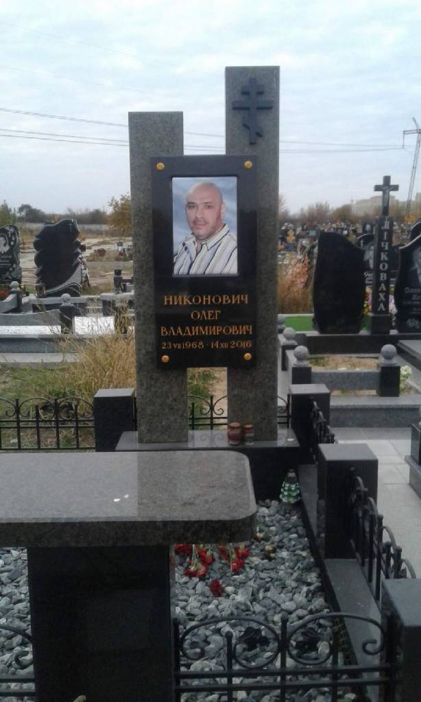 Фото в стекле и на керамограните