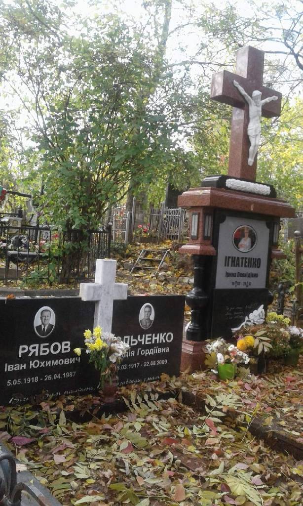 Памятник гранитный