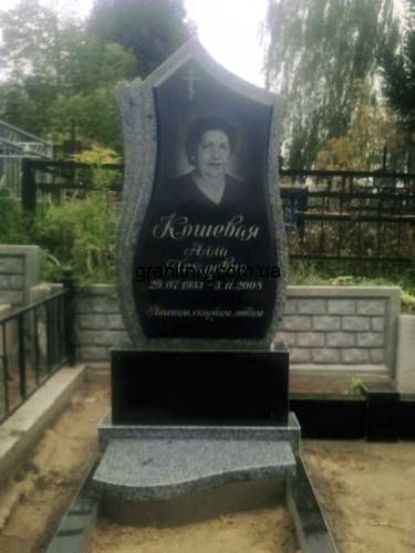 Вертикальный памятник