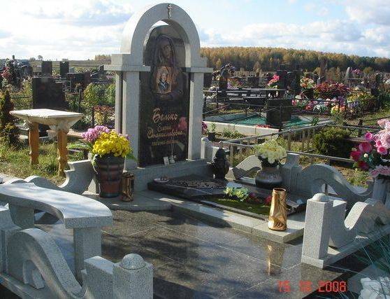 Цоколь под памятник