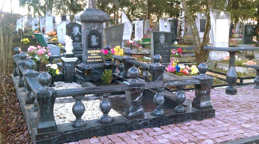 Цоколь под памятник