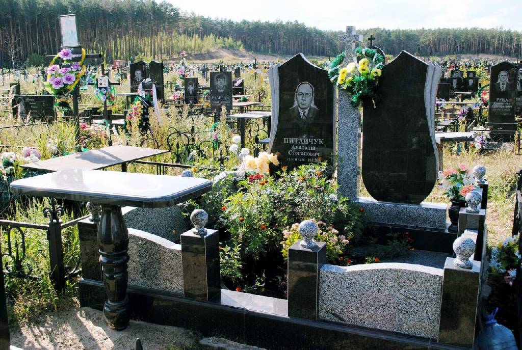 Цоколь под памятник