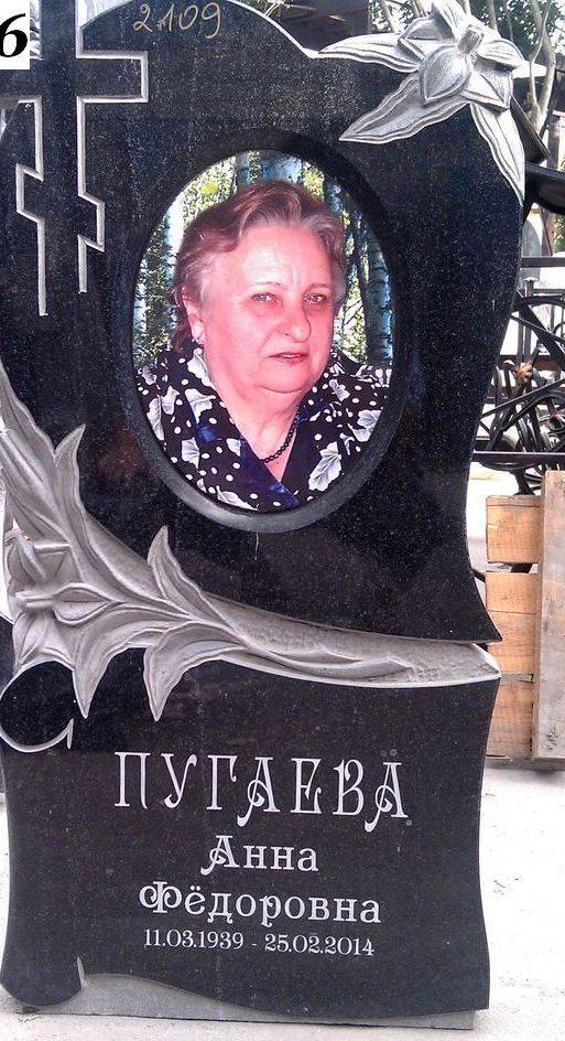 Фото в стекле и на керамограните