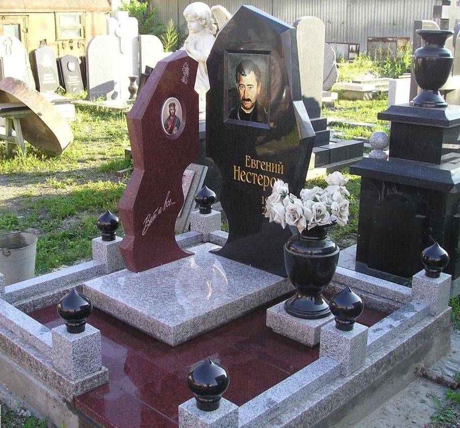 Цоколь под памятник