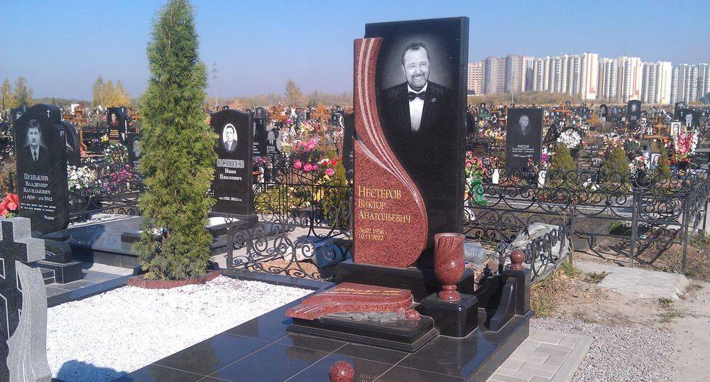 Вертикальный памятник