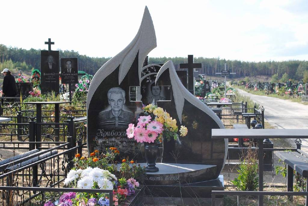 Вертикальный памятник